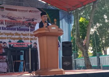 Jaring Qori-Qoriah Terbaik, Kecamatan Bojongmangu Gelar STQ